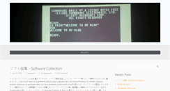 Desktop Screenshot of monochromeeffect.org